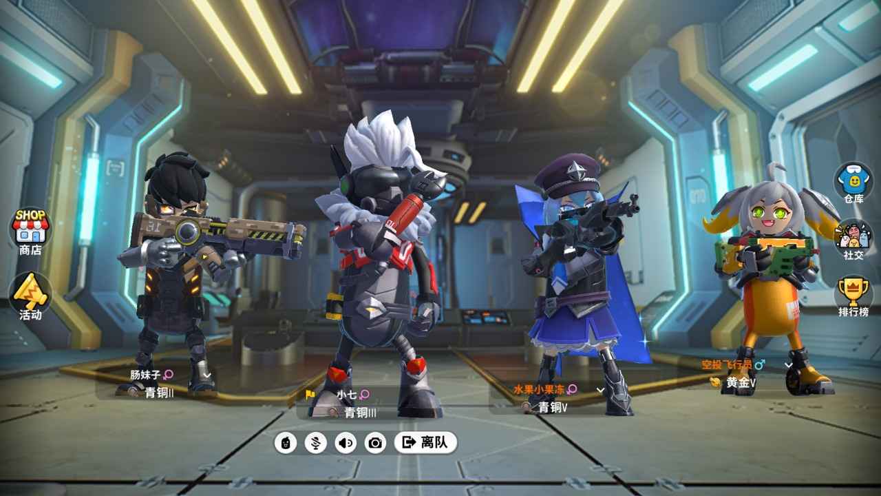 香肠吃鸡 手游下载安装