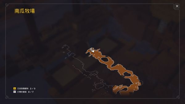 我的世界地下城 免费中文版