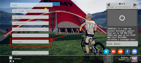 速降王者最新版