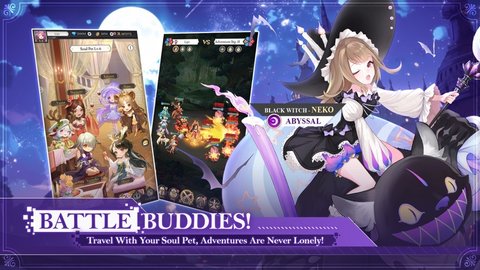 异世界盛宴：食谱传说 最新版