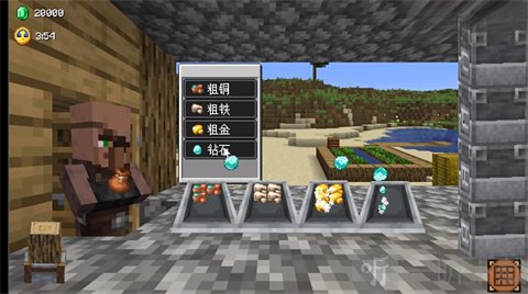 铁匠铺传奇手机版