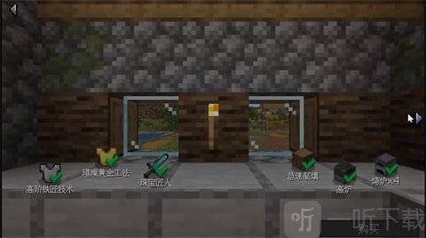 铁匠铺传奇手机版