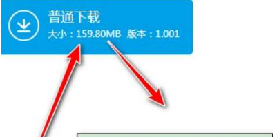 传说之下免费版