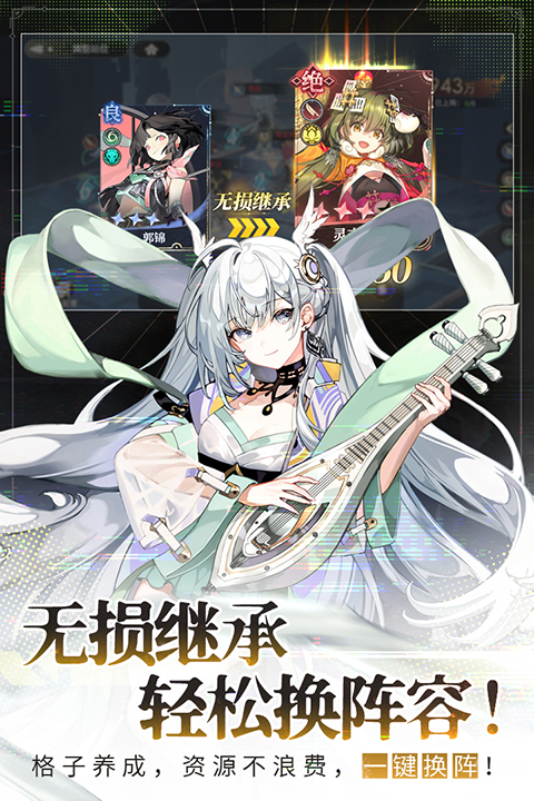 少年西游记2 官方正版