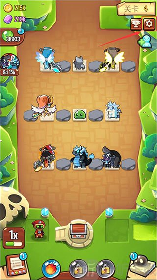 宝箱是我的安卓版