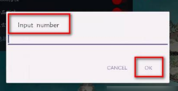 修仙家族模拟器8.0