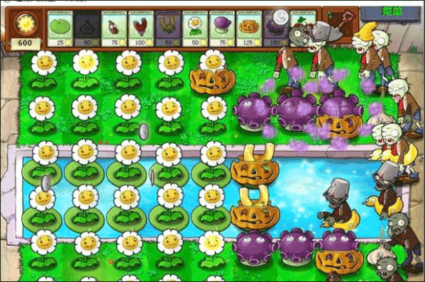 植物大战僵尸1 官方免费版