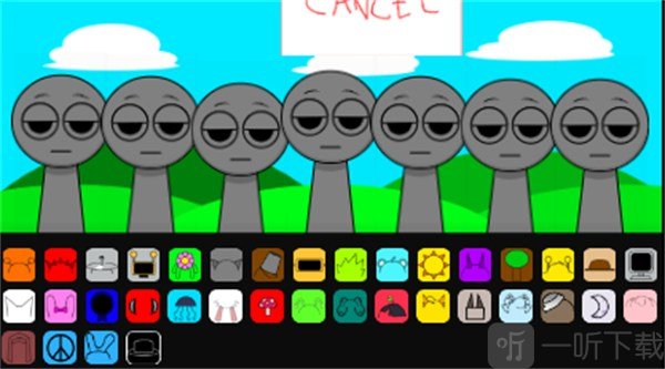 节奏盒子地狱模式