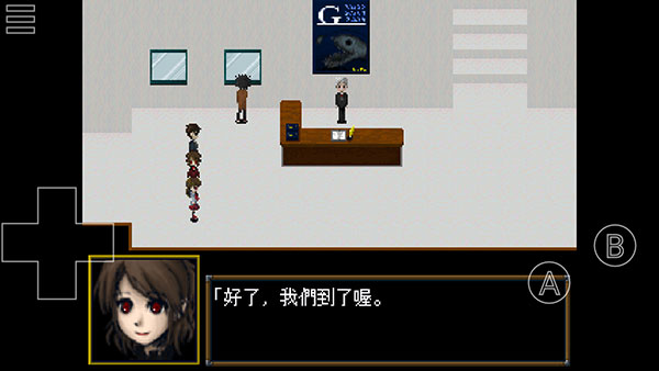 恐怖美术馆 安卓版