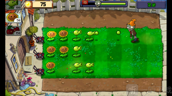 庄不纯植物大战僵尸