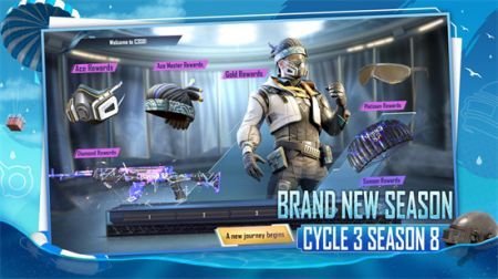 pubg地铁逃生 3.2版