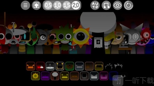 节奏盒子Sprunki恶搞版