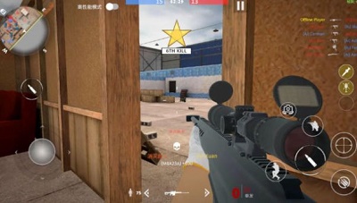 团队枪战 最新版