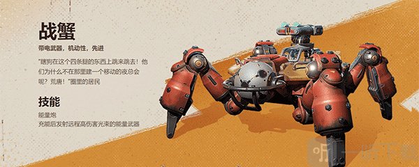 远光84免费安装包