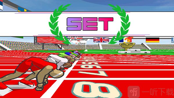 速度之星2024年最新版