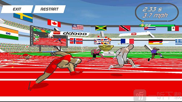 速度之星2024年最新版