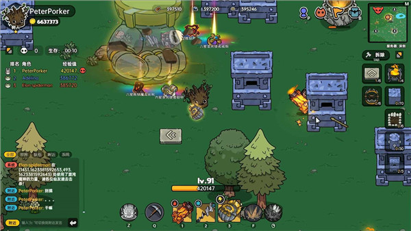 沙盒与副本英勇之地 手机版