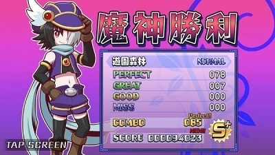 魔神少女音乐外传 最新版