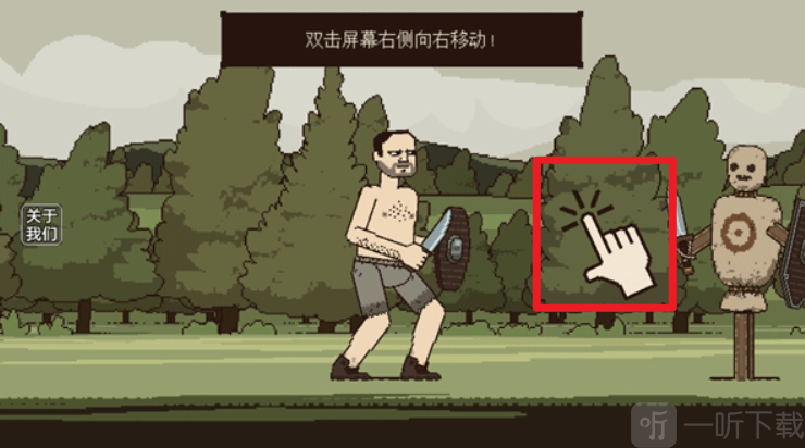 该死的混蛋2中文版