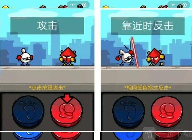 热血细胞内置MOD菜单版