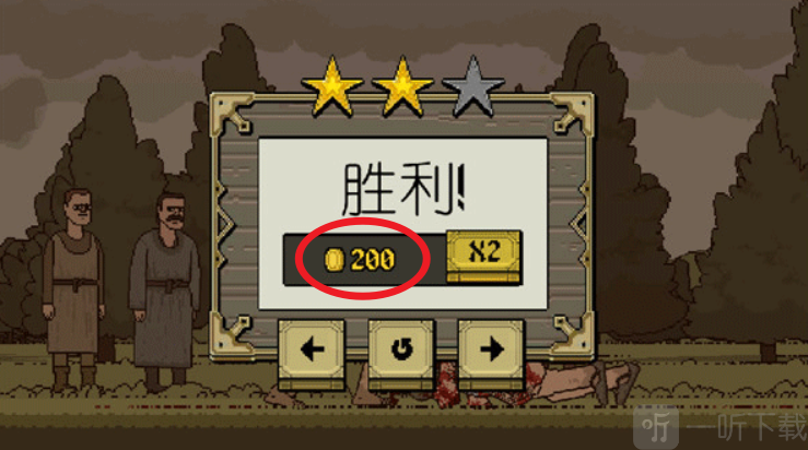 该死的混蛋2中文版