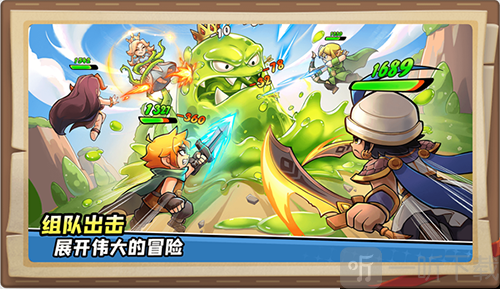 王国之歌英雄与征服