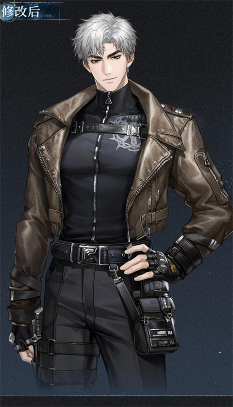 米修斯之印 官服