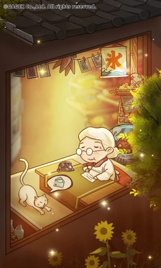 昭和杂货店物语3 汉化版