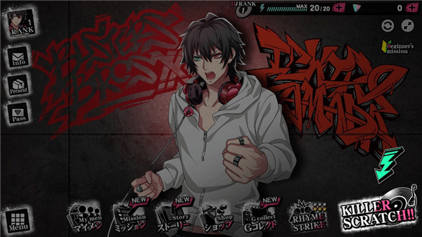 催眠麦克风 最新版2024