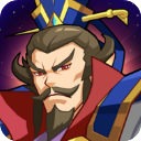 鬼才三国免广告