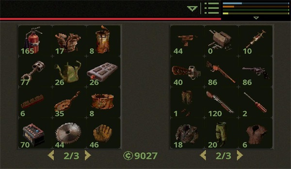 虚无末日 中文版