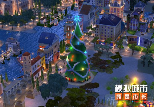 SimCity最新版