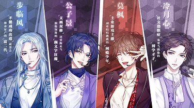 失忆偶像出道中 最新版安卓版