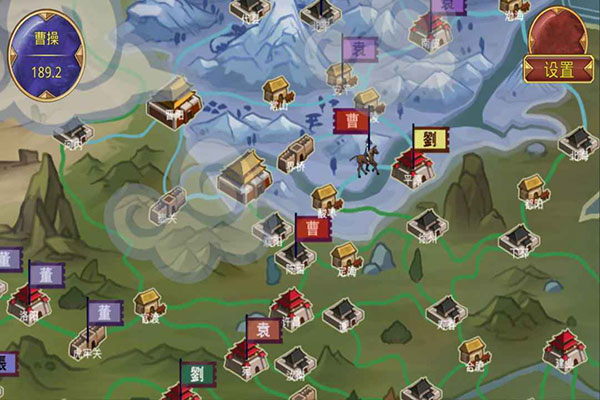 鬼才三国免广告