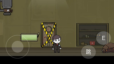 脑叶公司自制版 最新版