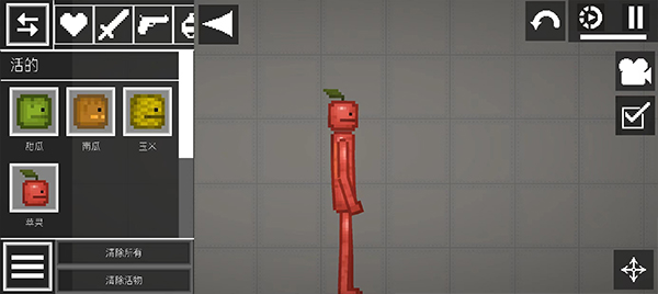 甜瓜游乐场 22.3版本国际服