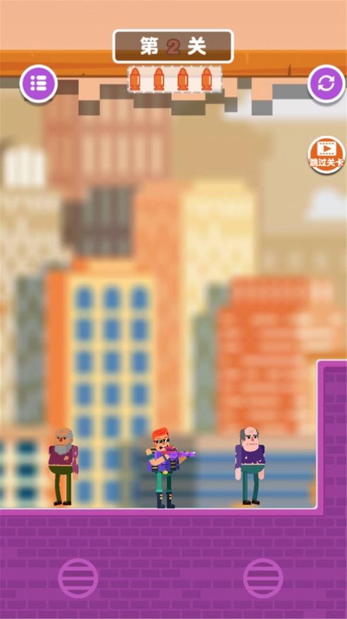 子弹先生击打大师