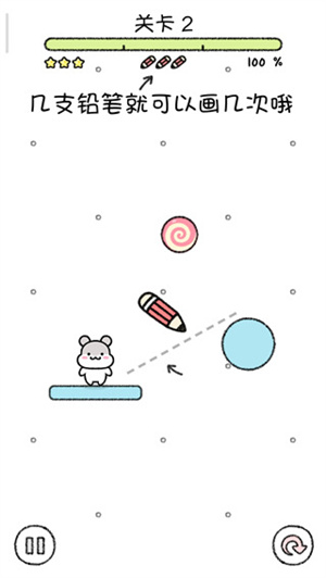 仓鼠小镇免广告版