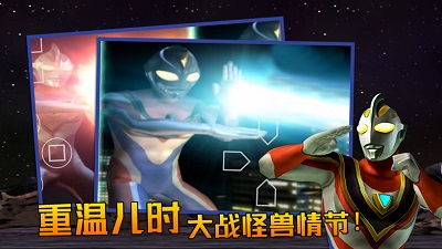 格斗进化3 下载免费下载