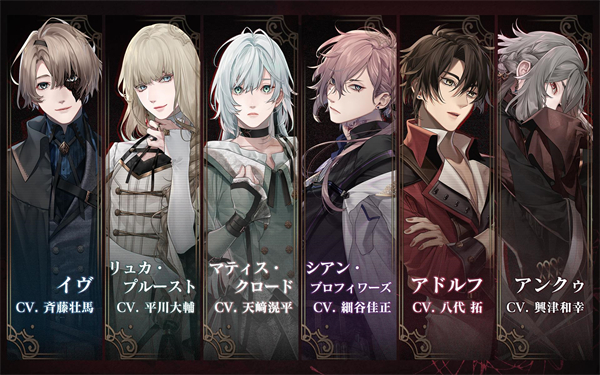 终远的威尔修 汉化下载