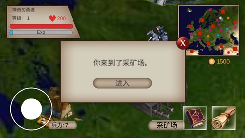 骑马与砍杀2 手机自制版mod下载