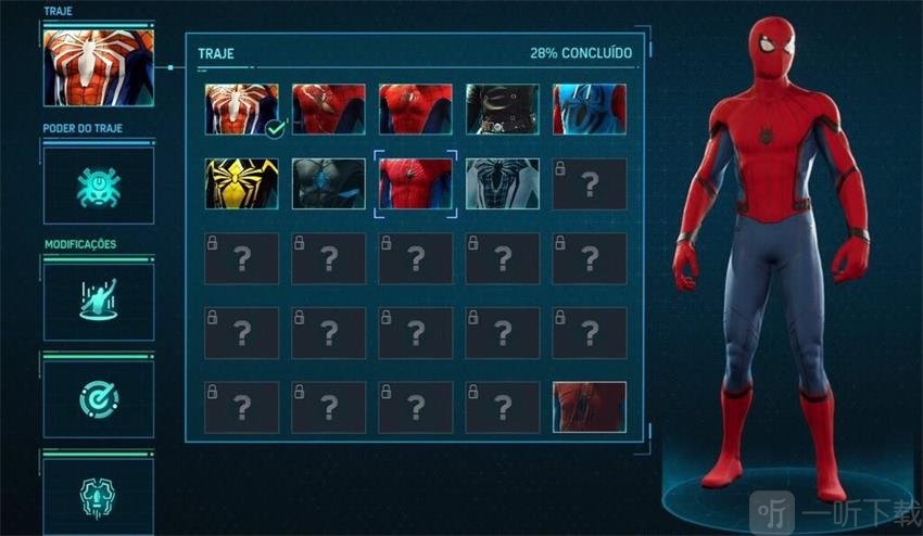 漫威蜘蛛侠免费版