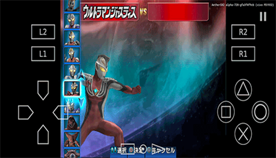 奥特曼格斗进化3 2024最新版