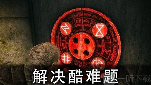 死亡公园2可怕的小丑