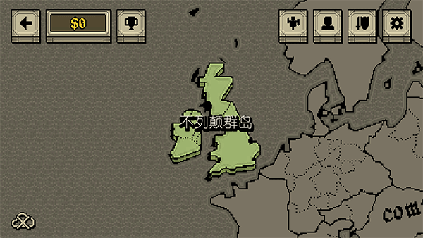 该死的混蛋汉化版