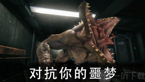 死亡公园2可怕的小丑