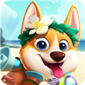 小狗爱旅游游戏