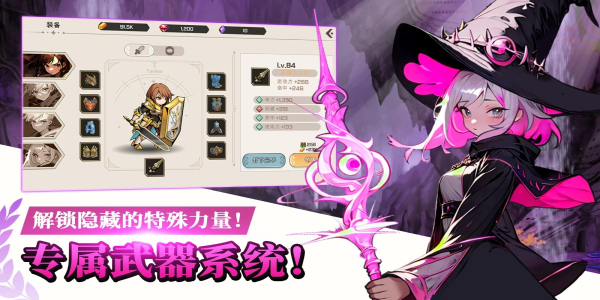 神秘大陆探险中文版