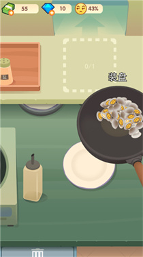 老爹大排档最新版