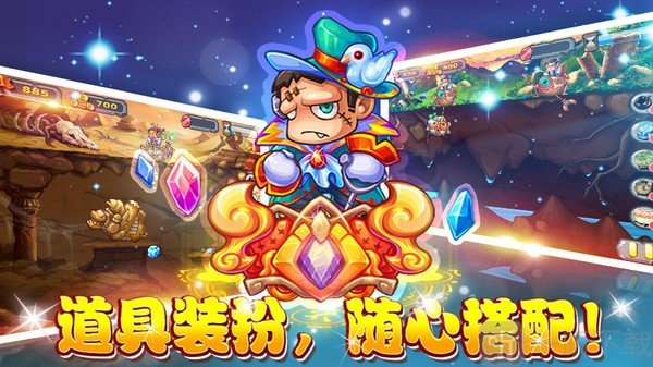 黄金矿工新版